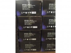 厂房环境