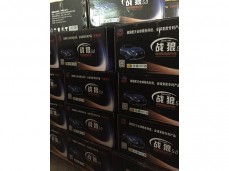 厂房环境