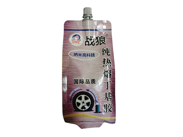 战狼 纯热熔丁基胶